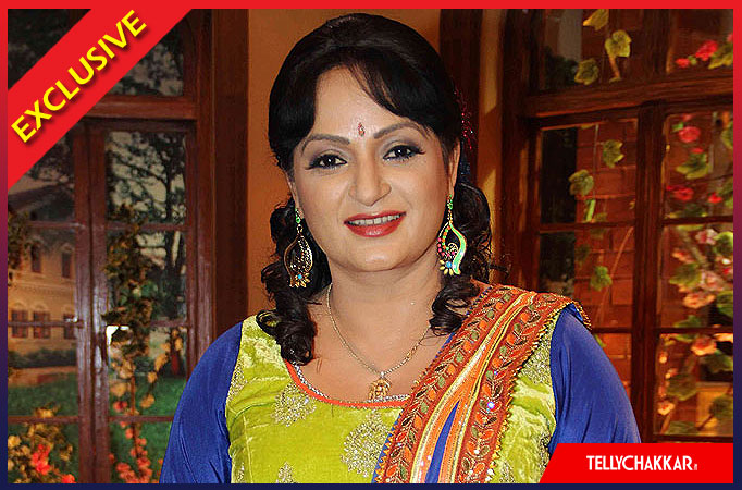 Upasana Singh