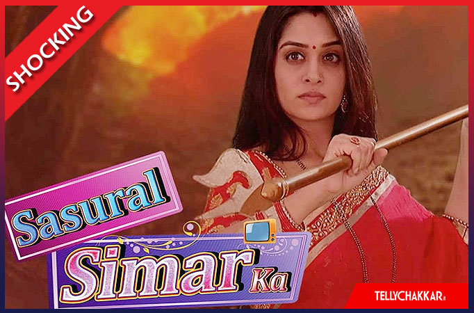 Sasural Simar Ka