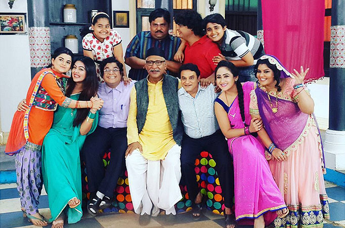 Chidiya Ghar