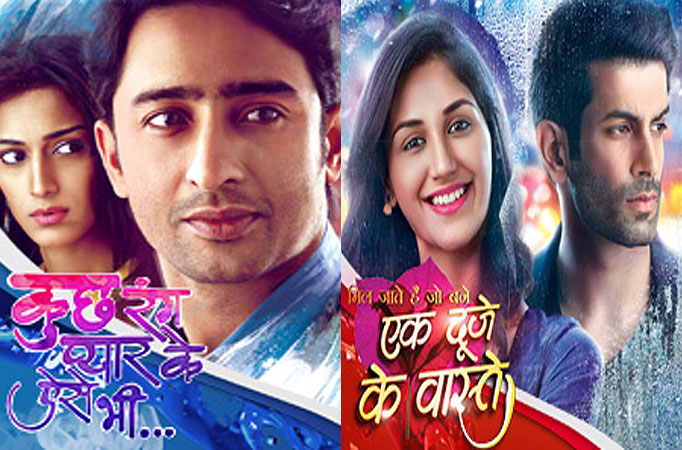  Kuch Rang and Ek Duje boasted of same tracks