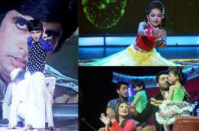 Amitabh Bachchan special on Zee Bangla's Dance Bangla Dance Junior