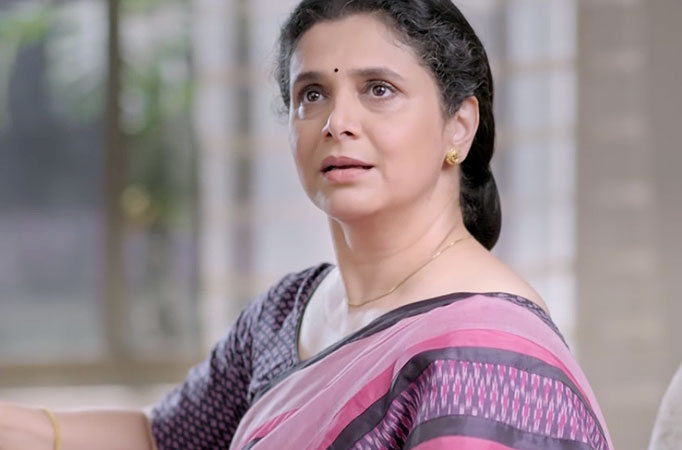 Ishwari (Supriya Pilgaonkar)