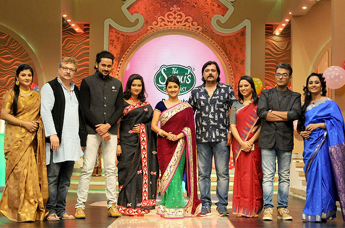 Zee Bangla