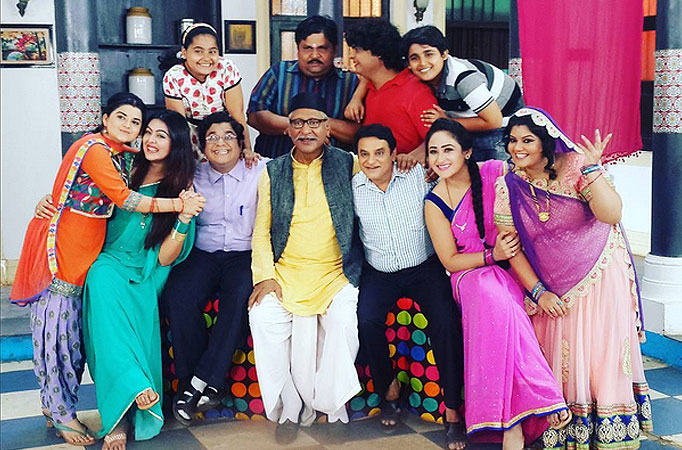 Chidiya Ghar