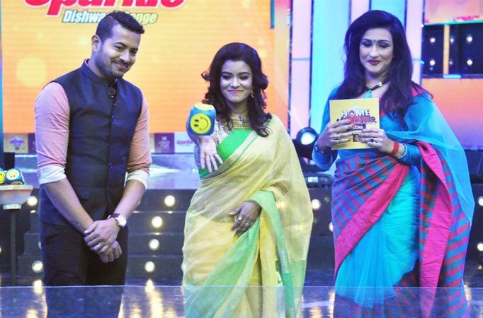 Zee Bangla