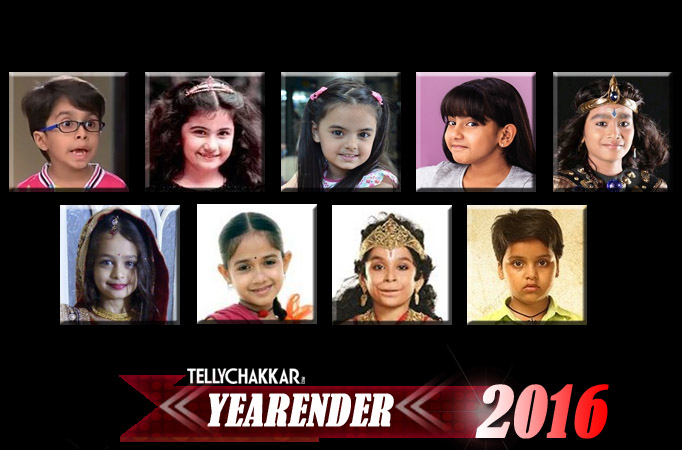 YearEnder: Wonder Kids of 2016