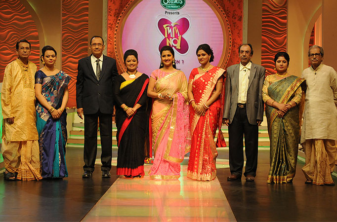 Zee Bangla