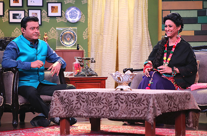 Zee Bangla