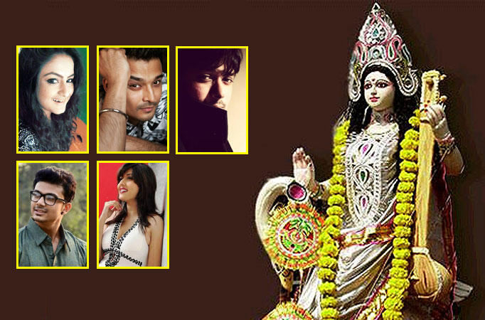 Bong actors reminisce their Saraswati Puja memories