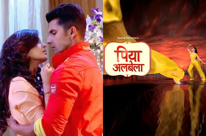 Jamai Raja to end; Piyaa Albela to replace 