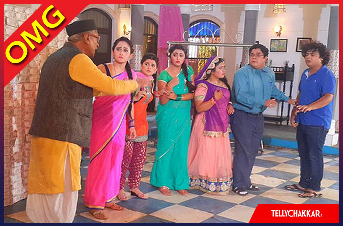 Chidiya Ghar 