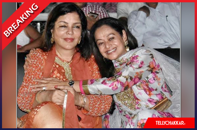 Zeenat Aman & Zarina Wahab