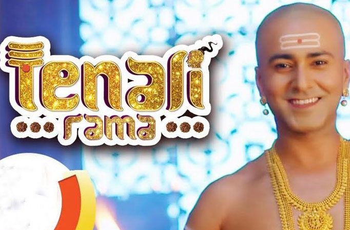 Tenali Rama