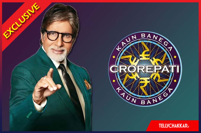 Kaun Banega Crorepati