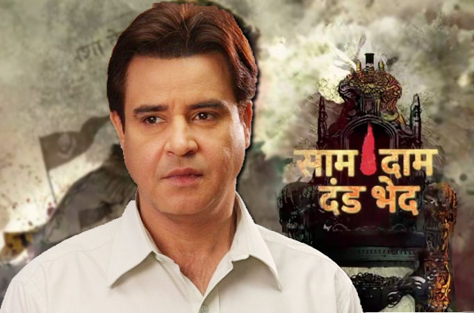 Akshay Anand bids adieu to 'Saam Daam Dand Bhed'