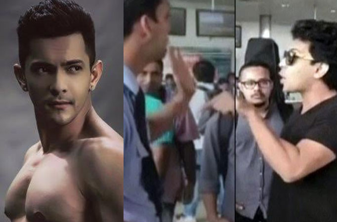 Aditya Narayan