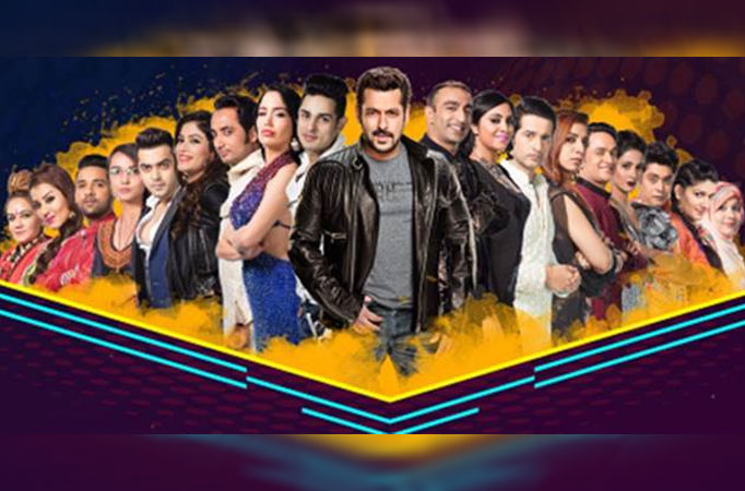 Bigg  Boss 11