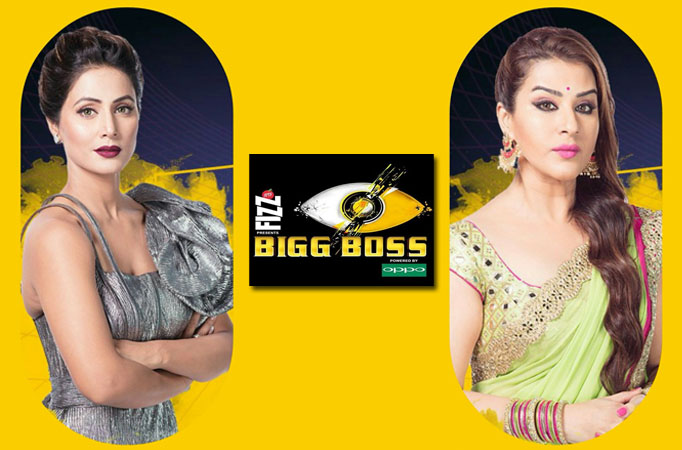 Bigg Boss 11