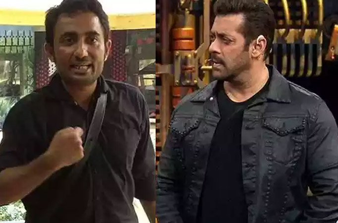 Zubair Khan And Salman Khan