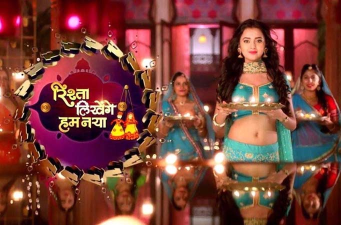 Declared: Tejasswi Prakash’s Rishta Likhenge Hum Naya to go on-air from...