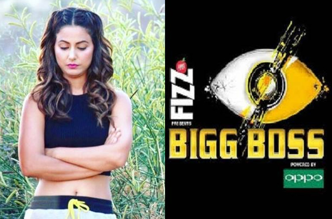 Hina Khan Bigg Boss