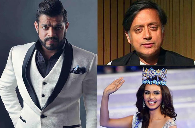 Karan Patel, Shashi Tharoor, Manushi Chhillar