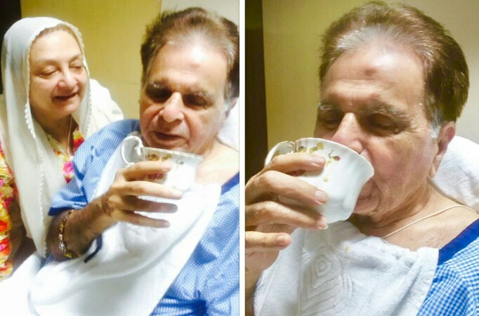 Dilip Kumar pneumonia