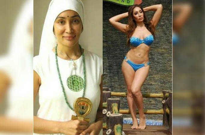 Sofia Hayat