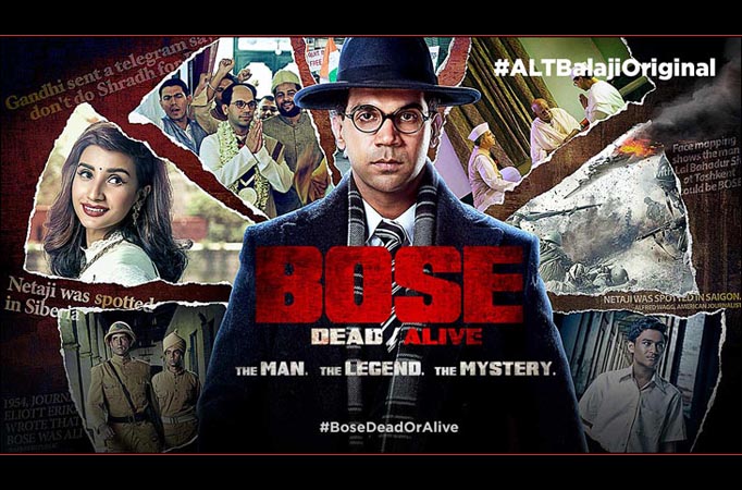 Bose: Dead/Alive is worth visiting 
