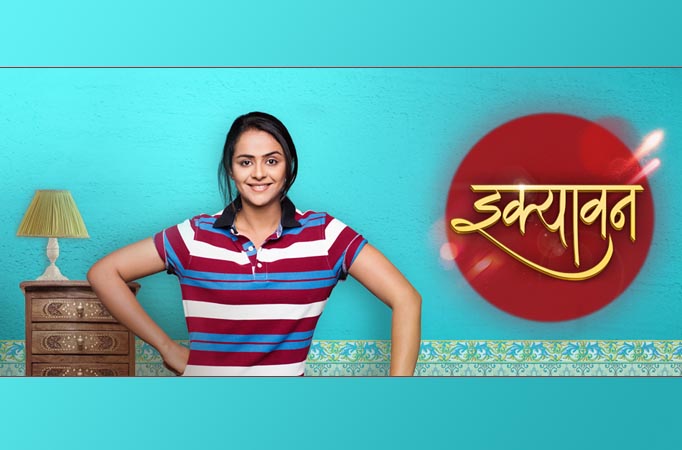 Star Plus’ Ikyawann!