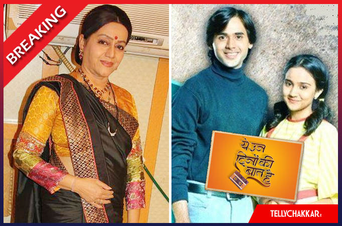 Jayshree Talpade to enter Sony TV’s Yeh Un Dinon Ki Baat Hai