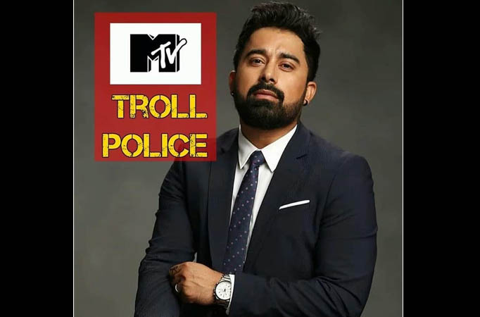 MTV Troll Police