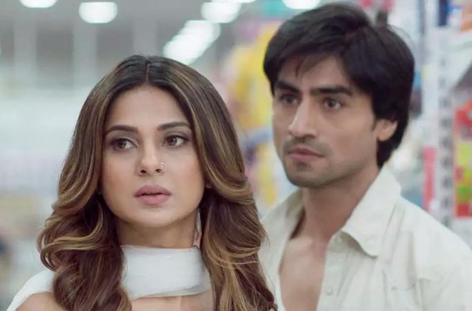 Bepannaah