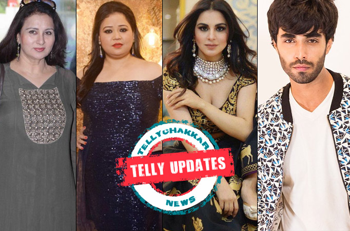 Telly updates