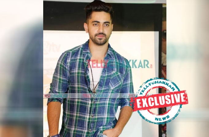 Zain Imam