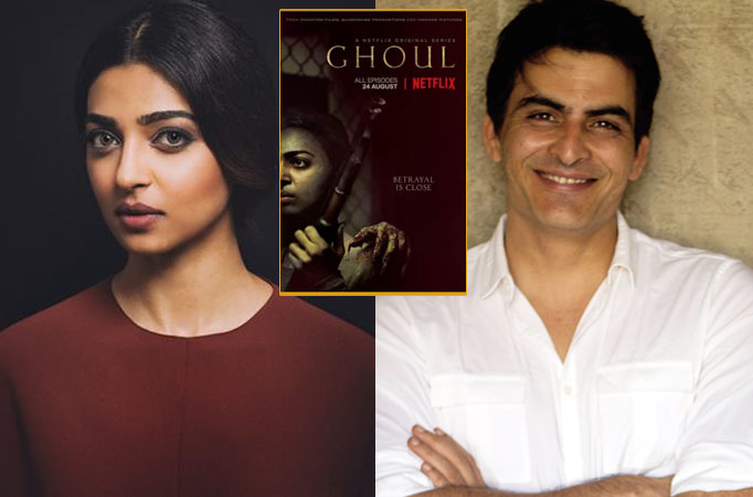 Radhika Apte, Manav Kaul