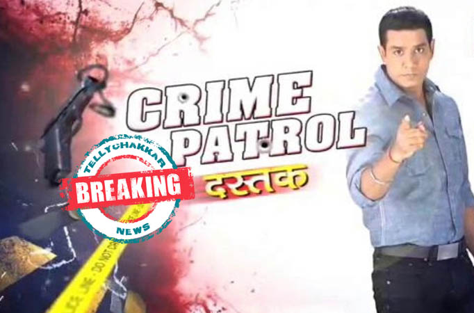 Crime Patrol