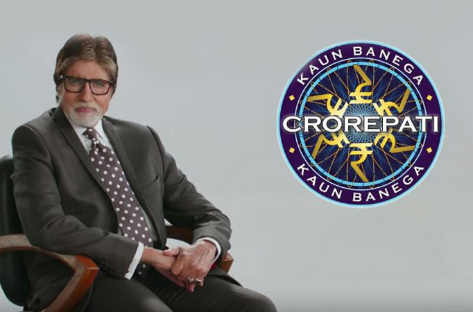 Kaun Banega Crorepati