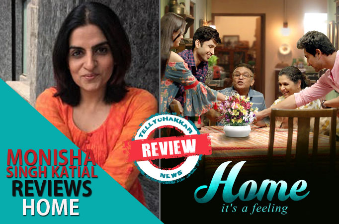 Home: A must watch in every home!