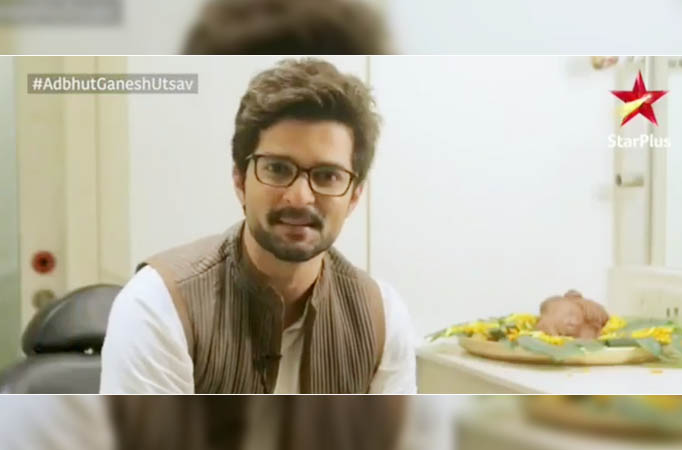 Raqesh Bapat