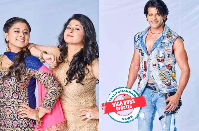 Bigg Boss updates