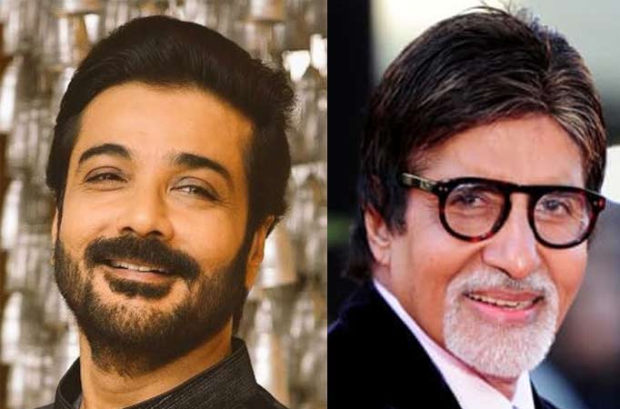 Prosenjit Chatterjee & Big B