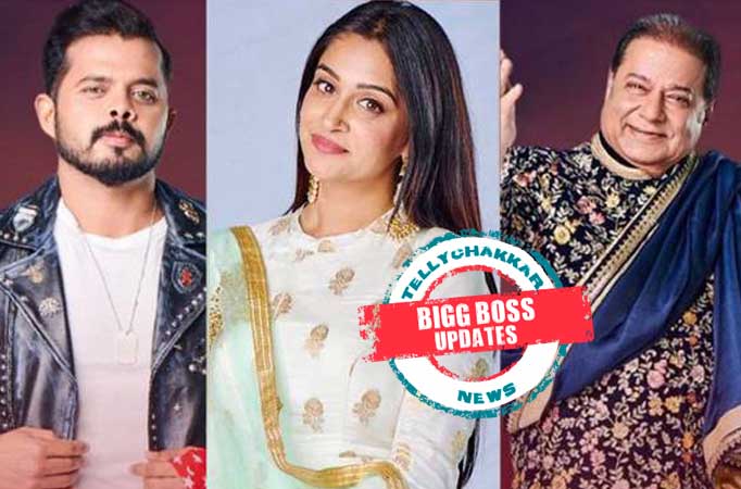 Bigg Boss updates  