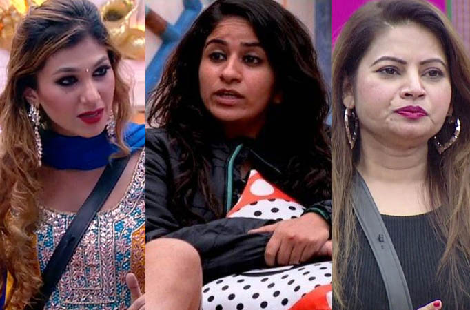  Bigg Boss 12