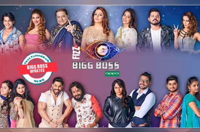 Bigg Boss