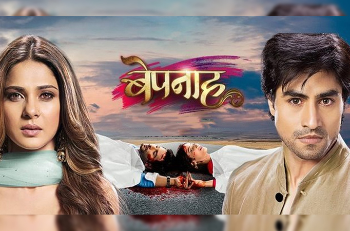 Bepannah