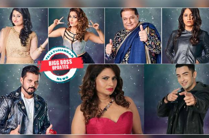 Bigg Boss updates