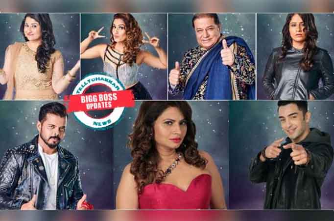 Bigg Boss updates 