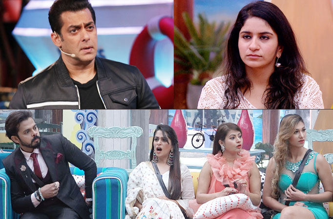 Bigg Boss synopsis  