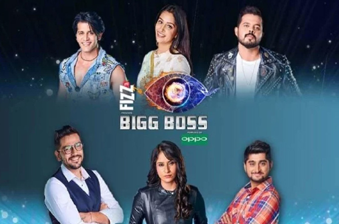 Bigg Boss 12